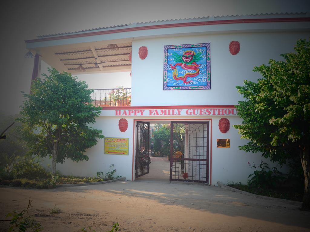 Guest house Happy Family Vinh Long
